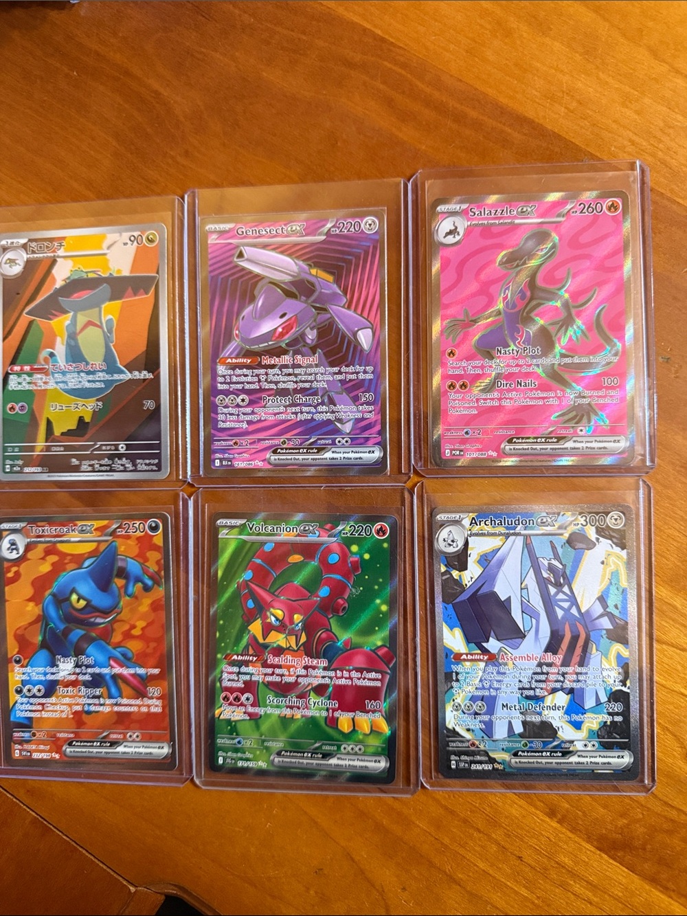 Pokemon EX Full Art Assortment - Pink, Purple, Red, Green, Blue